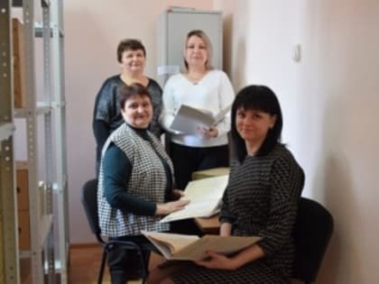 Уважаемые архивисты и ветераны архивной службы!