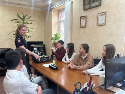 Что в чемодане у эксперта-криминалиста? Пятигорские студенты теперь знают ответ