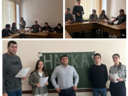 Круглый стол: «Гражданственность и патриотизм в современном обществе»