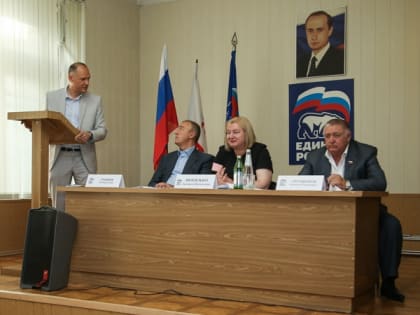 В Пятигорске вручили партийные билеты новым членам «Единой России»