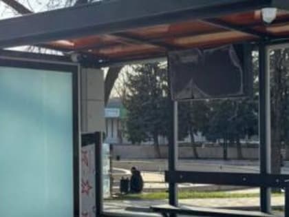 20 остановочных пунктов будет обновлено в этом году в Пятигорске