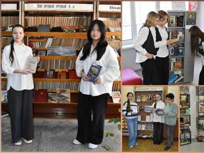 В феврале читаем!