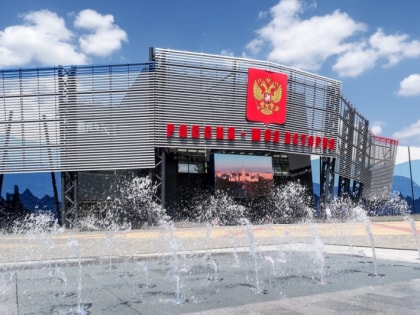 Финал регионального форума «Талант Кавказа» и юбилейный конкурс «Краса Кавказа-2024» пройдут в Пятигорске