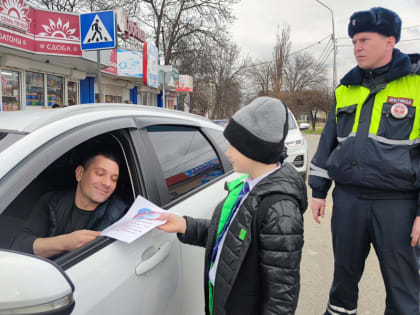 Пятигорские школьники провели для водителей мастер-классы по правилам перевозки несовершеннолетних
