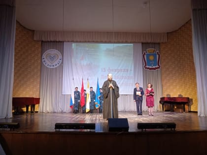 Священник призвал всех сохранять единство