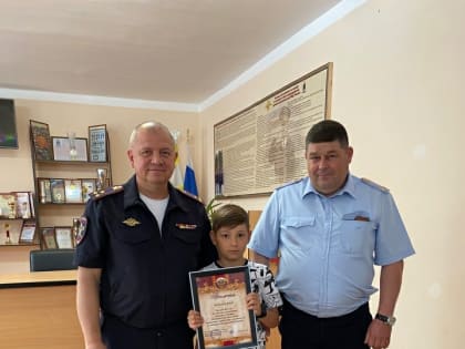 В Советском городском округе полицейские наградили победителей районного этапа Всероссийского конкурса «Полицейский Дядя Стёпа»