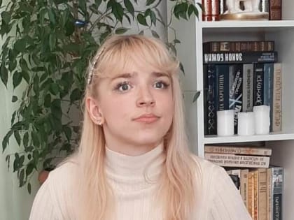 Пятигорчанка прошла в финал Международных инклюзивных творческих игр