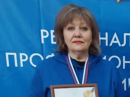 Наша землячка, Тамара Николаевна Шабалдас, стала призёром в Национальном чемпионате по профессиональному мастерству, который проходил в Москве