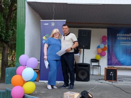 1 июля 2023 года в Советском городском округе отметили День молодежи.