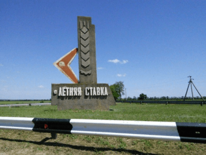 Министерством дорожного хозяйства Ставропольского края одобрена заявка на ремонт объездной дороги в селе Летняя Ставка