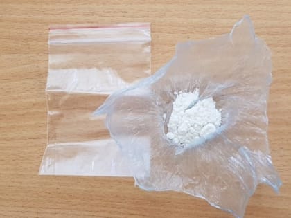 Кисловодчанина осудили за оборот наркотиков и хранение гранаты