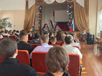 Профилактика наркомании среди молодежи