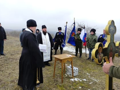В станице Воровсколесской совершена панихида по казакам ставшим жертвами советской политики расказачивания