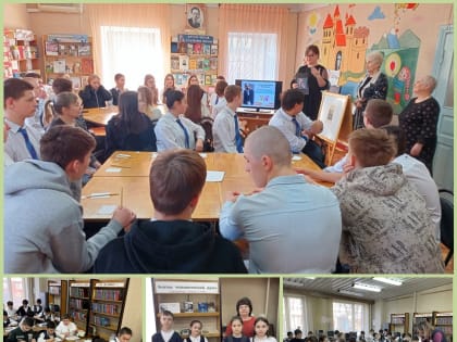 На Чеховской волне