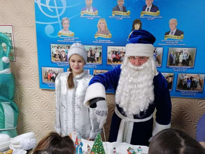 Елка главы для детей мобилизованных прошла в Кисловодске