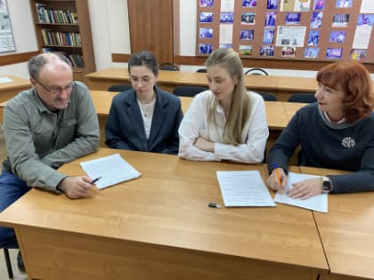 Завершение НИР магистрантов ИПРИМ, обучающихся по направлению подготовки 44.04.01 Педагогическое образование