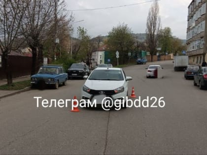 В Кисловодске 11-летний ребёнок попал под колёса легковушки