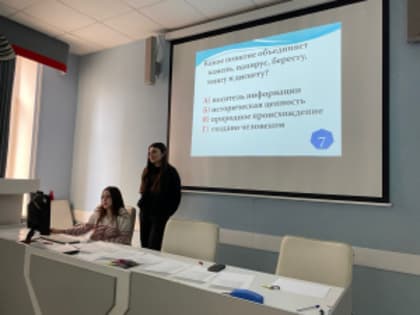 Викторина «Самый Умный по информатике» в ИРГЯИГТ в рамках недели Информационных технологий