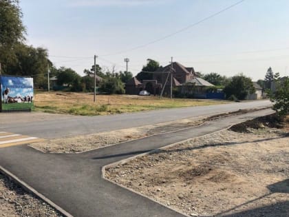 Тротуар и дорогу отремонтировали в селе Красногвардейского округа
