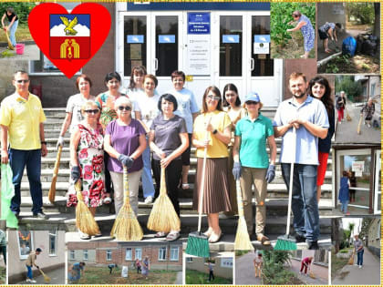 Субботник в Пятигорске: сотрудники библиотек наводят порядок в городе