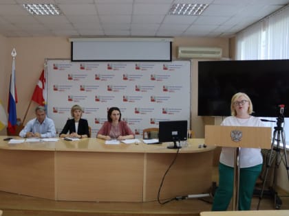 29 июня 2023 года состоялось заседание трехсторонней комиссии по регулированию социально-трудовых отношений