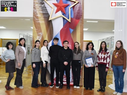 Правовой марафон