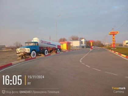 Нарушения земельного законодательства в Невинномысске