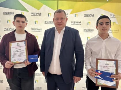 Партактив подарил студентам праздник