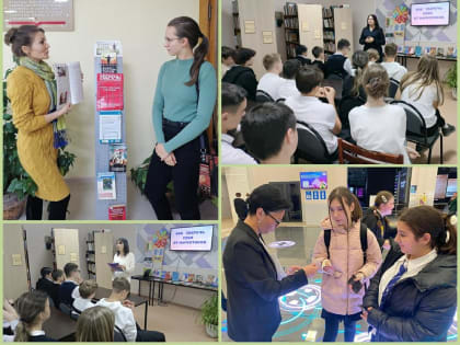 Борьба с наркоманией: инициативы библиотекарей города