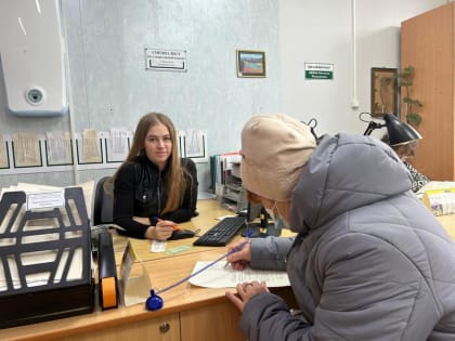 Оздоровление пенсионеров