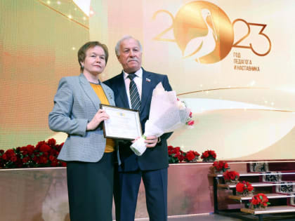 На Ставрополье дали старт мероприятиям Года педагога и наставника