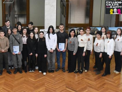 Студенты-детективы