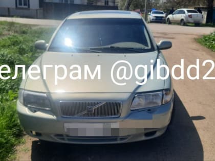 Обзор происшествий в Ставропольском крае 16.04.2023