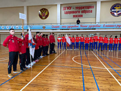 Спартакиада студентов медицинских вузов СКФО