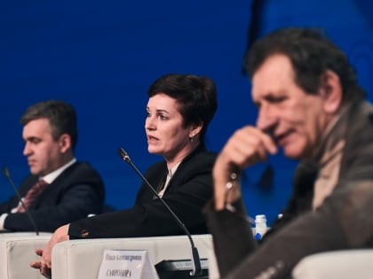 В Москве завершил работу Всероссийский муниципальный форум «Малая Родина — сила России»