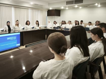 БРИКС и будущее здравоохранения