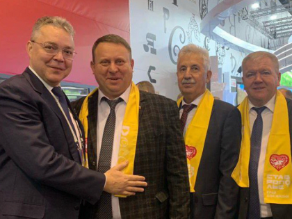 Сегодня на выставке «Россия» в Москве - День Ставрополья