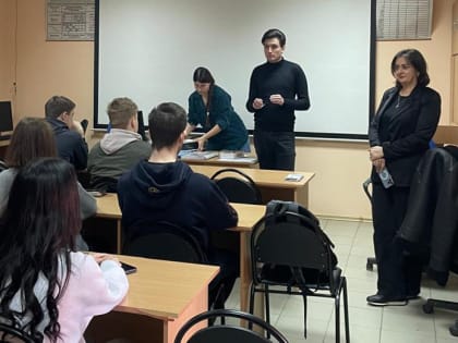 Встреча студентов Ессентукского колледжа управления, бизнеса и права с преподавателями юридического факультета