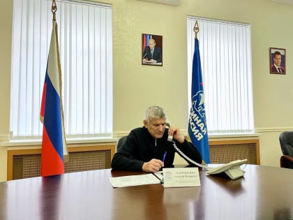 Алексей Лавриненко провёл приём граждан по личным вопросам