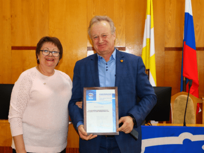 «Единая Россия» наградила активистов за участие в гуманитарной миссии