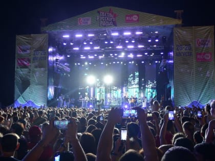 Фестиваль музыки и спорта Крымская волна прошел с размахом