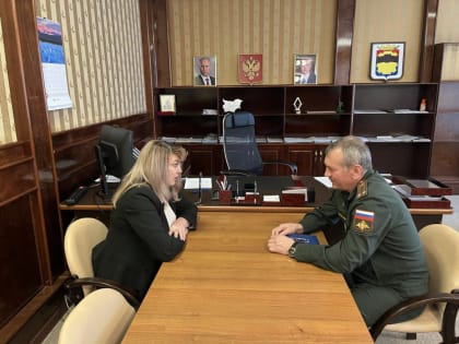 Глава округа Конкина Н.В. встретилась с военным комиссаром Харитоновым М.Р.