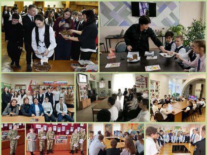 Блокадный хлеб...