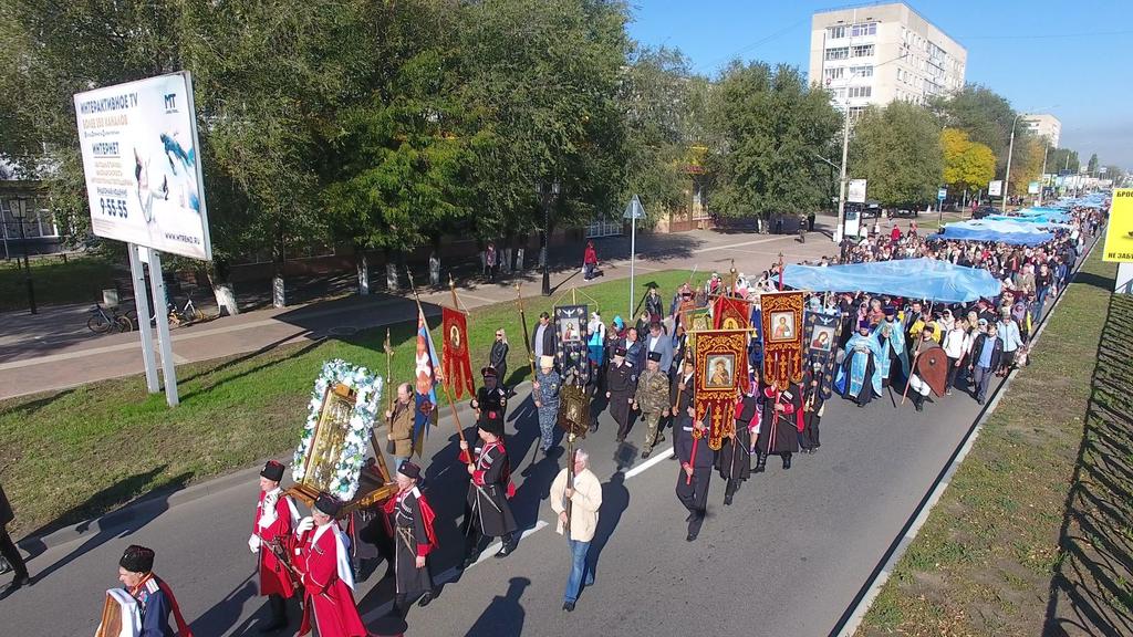 Погода в невинномысске на неделю. Крестный ход Невинномысск. Город Невинномысск Ставропольский край 2020. Казаки Невинномысск крестный ход. Невинномысск 1825.