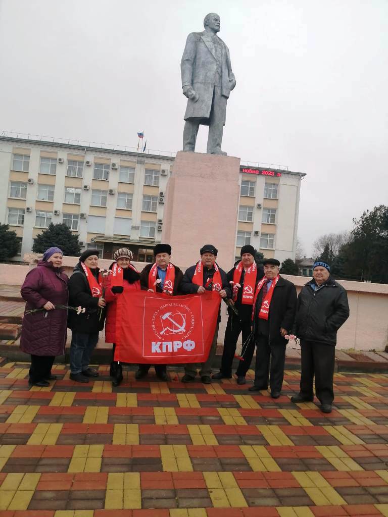 30 Лет КПРФ. Ставропольский край. Благодарненский. Ставрополь край.