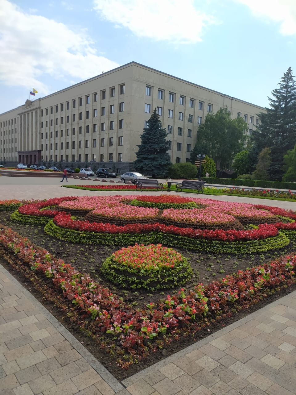 Горзеленстрой Пятигорск