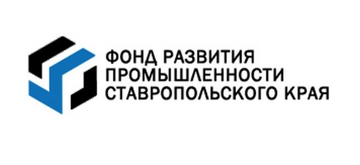 Московский фонд промышленности. Фонд поддержки промышленности. Фонд развития промышленности. Фонд промышленного развития. Фонд развития промышленности эмблема.