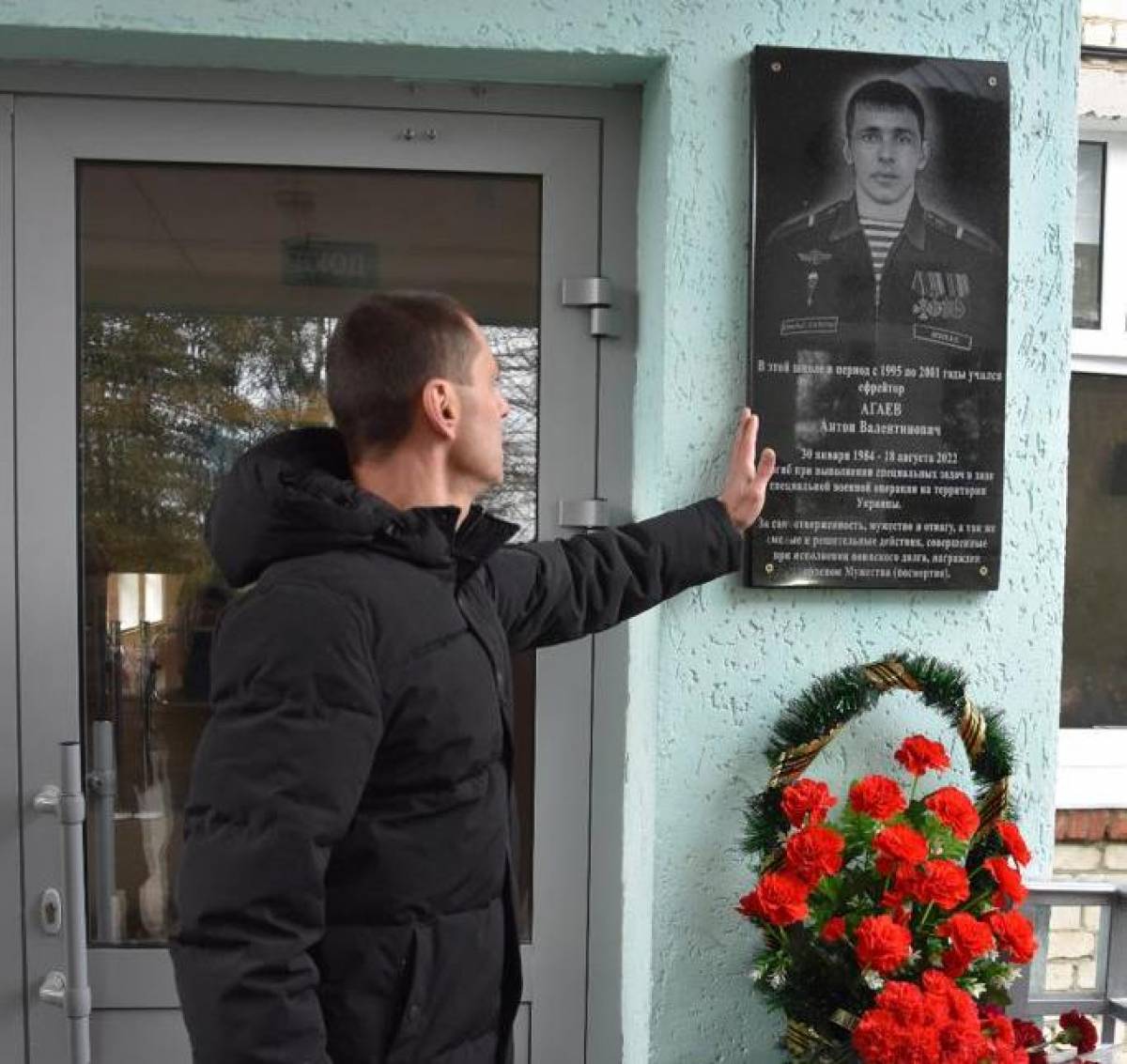 Герои сво ставропольского края. Памятная доска. Мемориальные доски погибшим на Украине. Мемориальная табличка погибшим. Открытие мемориальной доски.