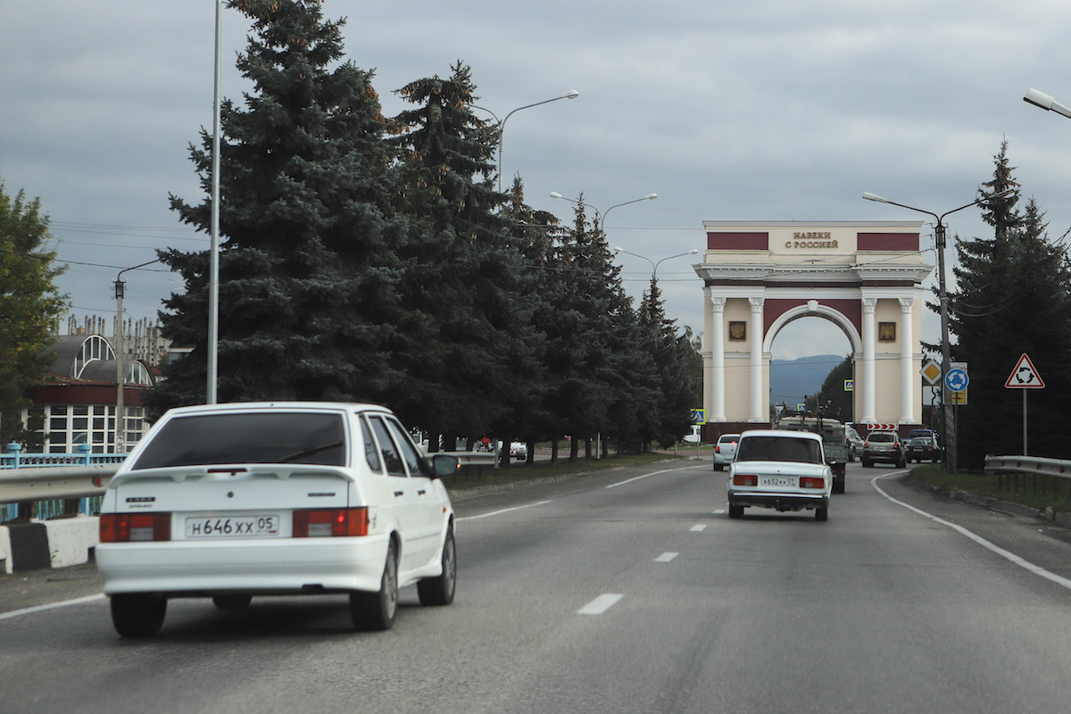 Погода в чегеме кбр. Село Чегем 2 Кабардино Балкария. Кабардино-Балкария город Нальчик. Нальчик 1 Чегем. Нальчик Чегем второй.