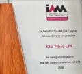 IAM 2026 Digital Innovation Award Finalist